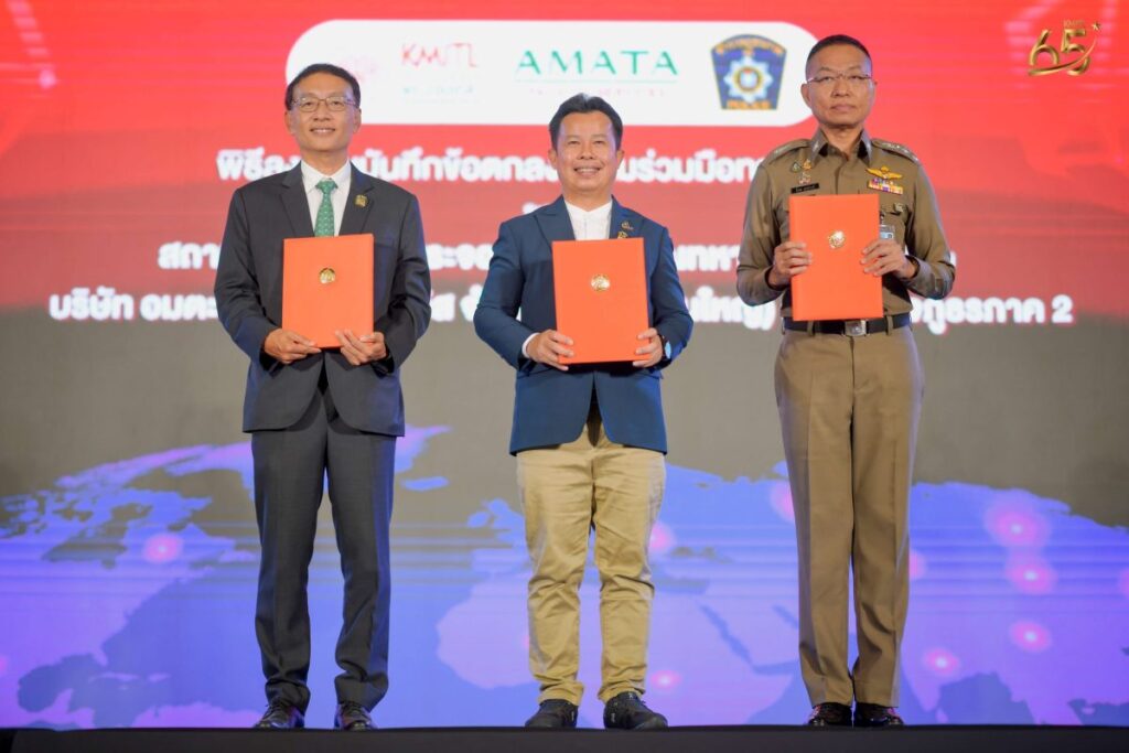 สจล. ผนึกกำลังตำรวจภูธรภาค 2 และบริษัท อมตะ ฟาซิลิตี้ เซอร์วิส จำกัด (สำนักงานใหญ่) พัฒนาโครงการ “AI Robot รับแจ้งความ” ประมวลผลถูกต้องและมีประสิทธิภาพ