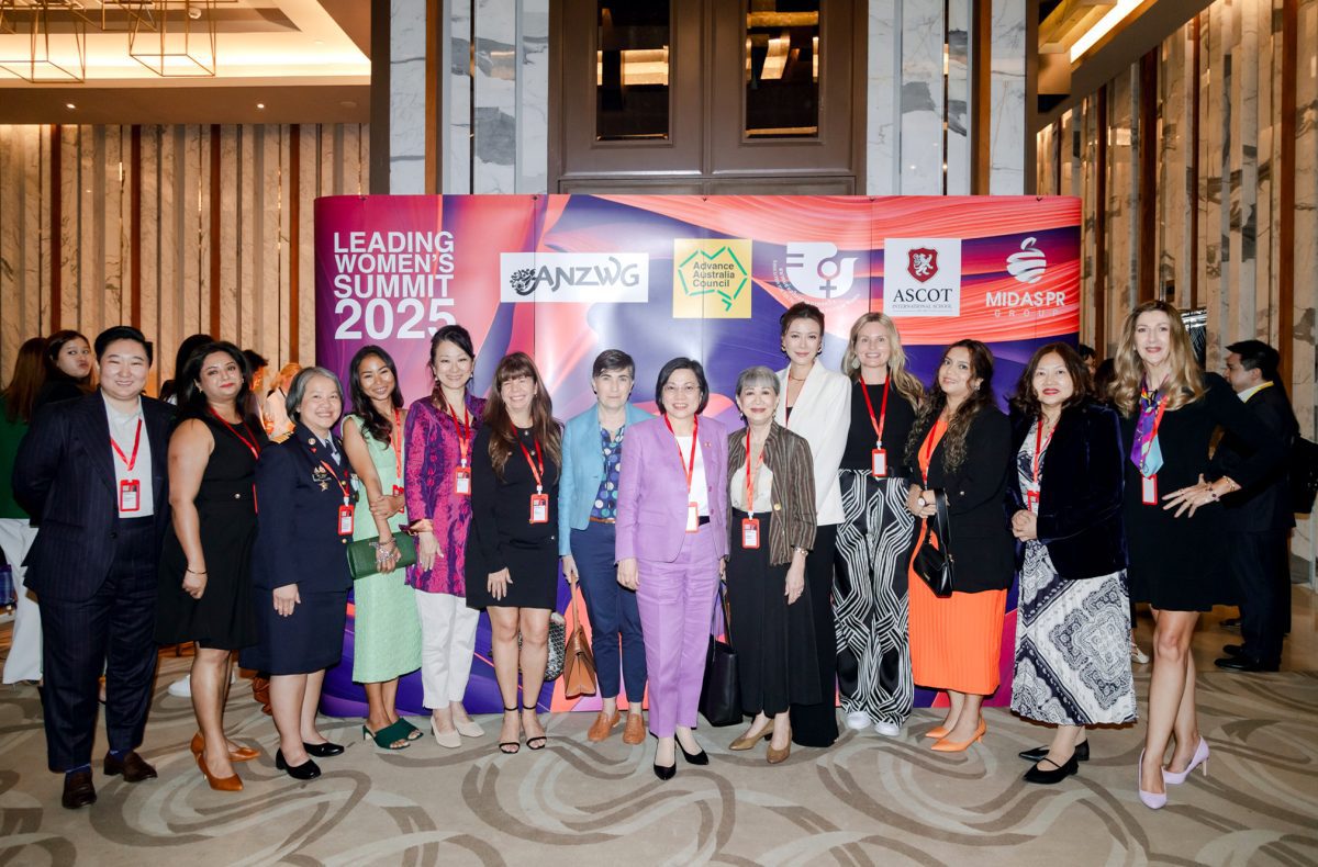 ANZWG รวมพลังสตรีผู้นำแห่งยุคใหม่ในงาน Leading Women’s Summit 2025 ใจกลางกรุงเทพฯ