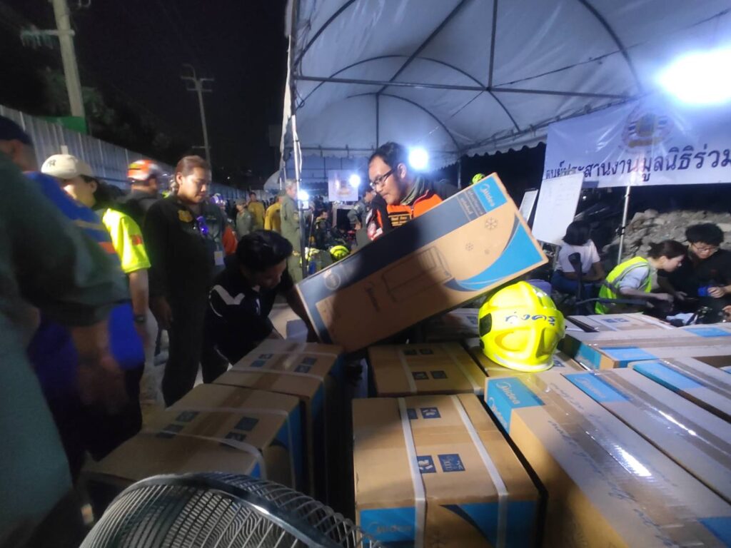 Midea Support Portable Air Conditioner For Earthquake 2