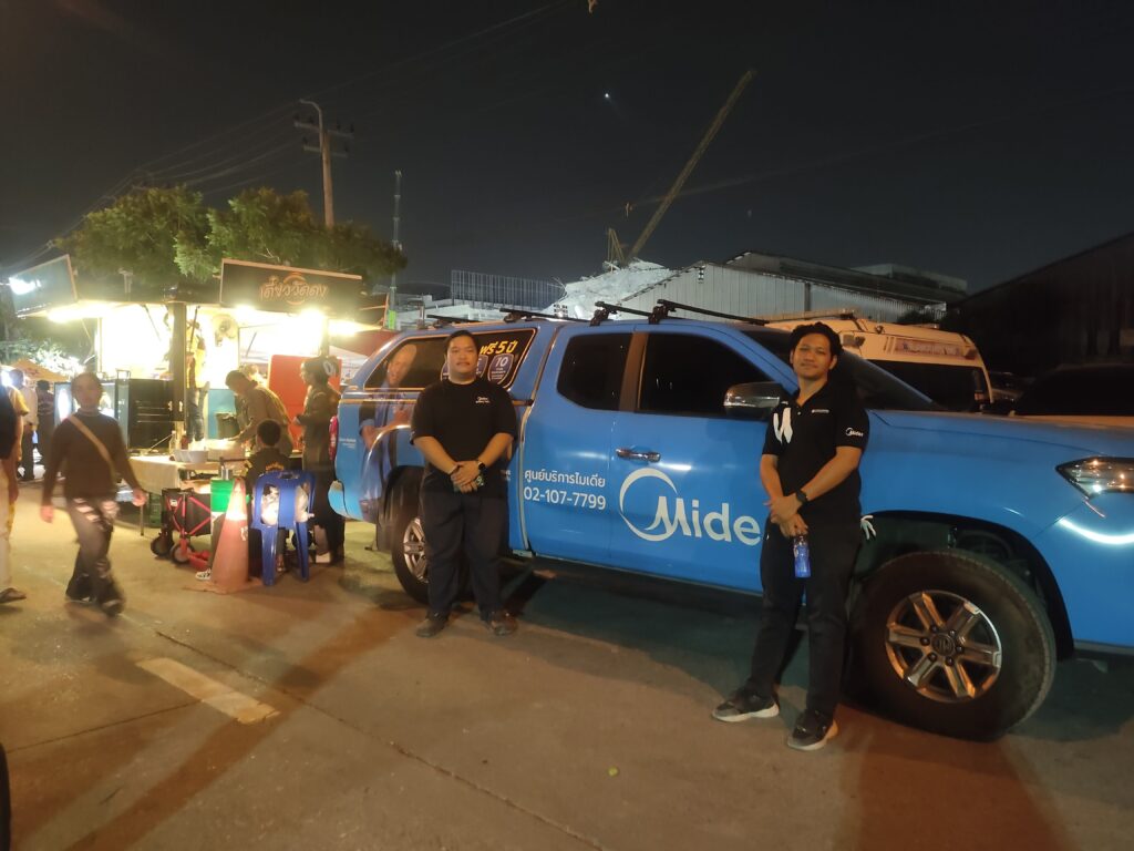 Midea Support Portable Air Conditioner For Earthquake 9