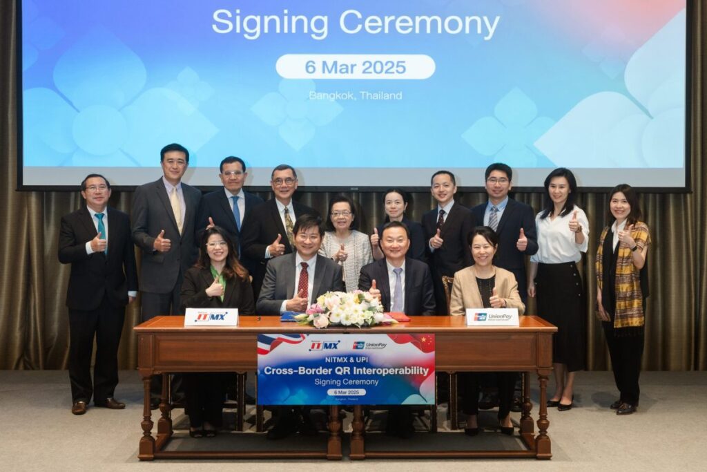NITMX จับมือ UnionPay ผนึกกำลังเชื่อมโยงระบบการชำระเงิน ขยายบริการชำระเงินผ่าน QR PromptPay เจาะตลาดนักท่องเที่ยวจีนในไทย