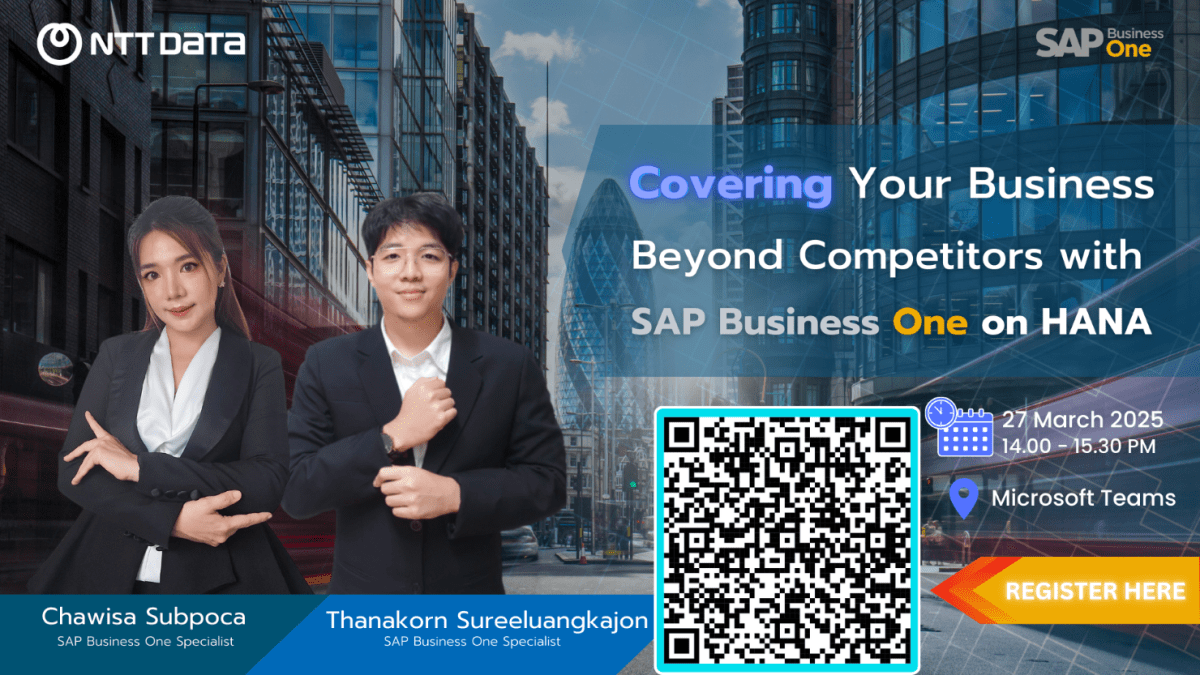 NDBS Thailand เชิญร่วมงานสัมมนาออนไลน์ในหัวข้อ”Covering Your Business Beyond Competitors with SAP Business One on HANA” – วันพฤหัสบดีที่ 27 มีนาคม 2568