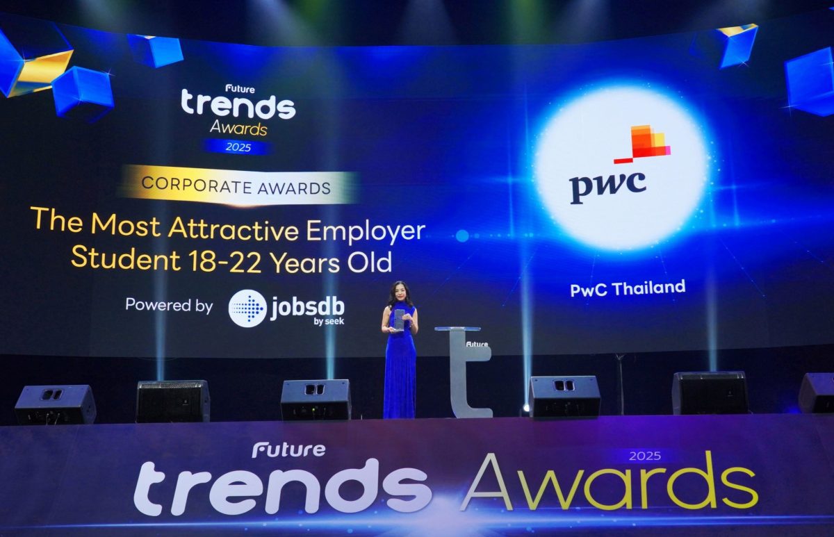 PwC ประเทศไทย ได้รับรางวัล ‘นายจ้างที่น่าดึงดูดที่สุด’ สำหรับนักศึกษาอายุระหว่าง 18-22 ปี