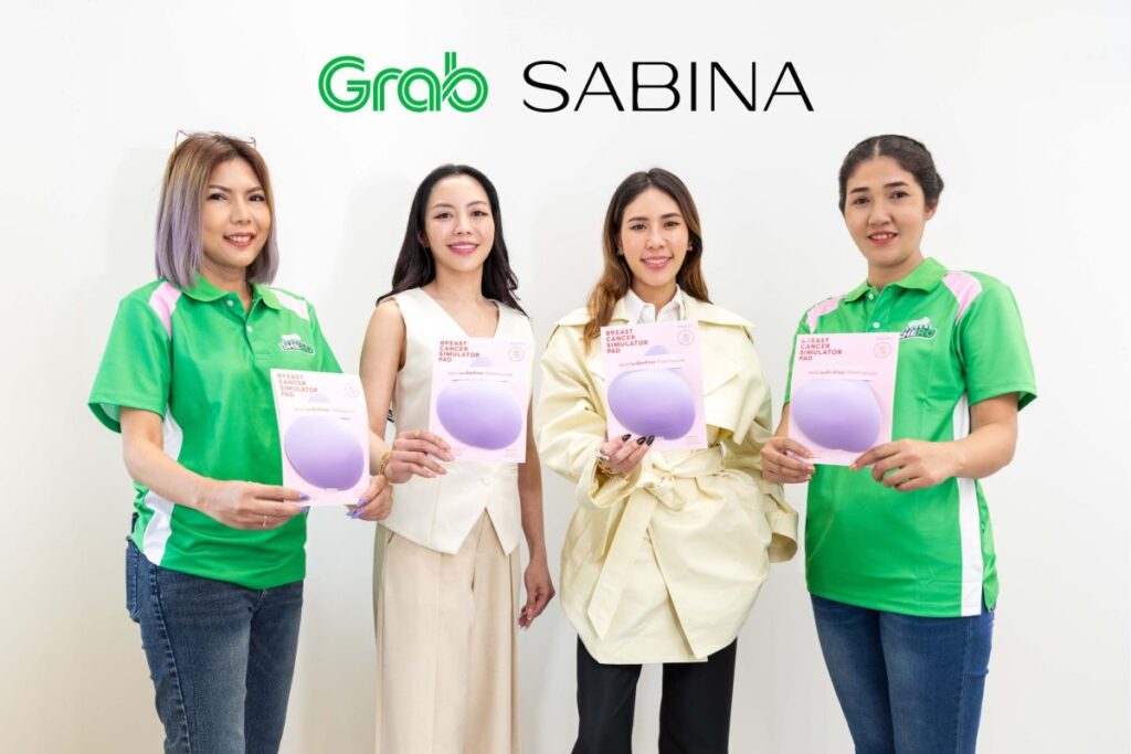SABINA ต้อนรับวันสตรีสากล จับมือ ‘แกร็บ’ รณรงค์ตรวจเต้านมด้วยตนเอง แจกแผ่นฟองน้ำจำลองตรวจมะเร็ง ให้คนขับแกร็บผู้หญิงกว่า 1 พันคน