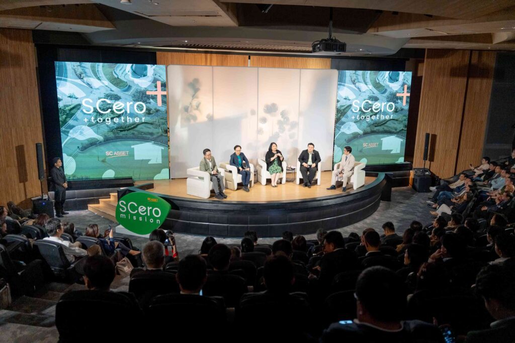 Sc Asset Presents Zero+together (6)