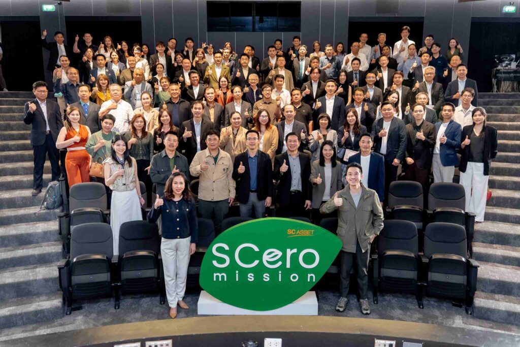 Sc Asset Presents Zero+together (7)