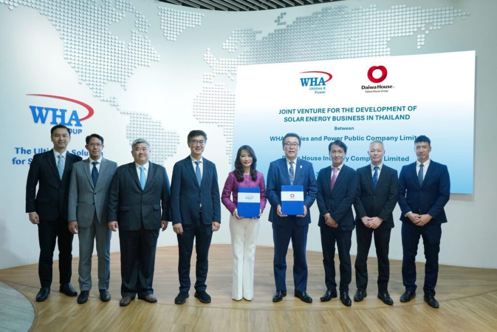 WHAUP จับมือ ไดวะ เฮ้าส์ ตั้งบริษัทร่วมทุน “ดับบลิวเอชเอ ไดวะ โซล่าร์” เสริมแกร่งธุรกิจพลังงานแสงอาทิตย์ในประเทศไทย
