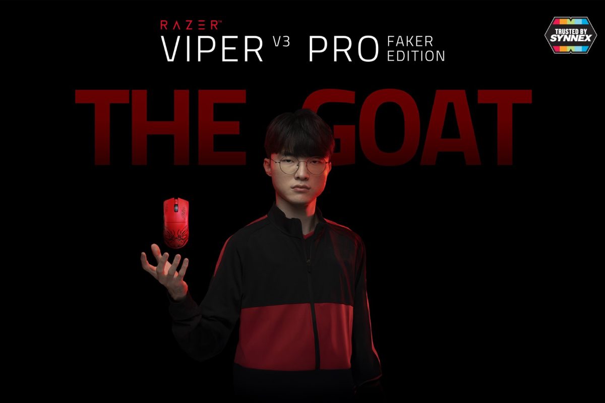 เปิดตัว RAZER VIPER V3 PRO FAKER EDITION – ฉลองบทใหม่แด่ราชาปีศาจผู้ไม่มีวันตาย