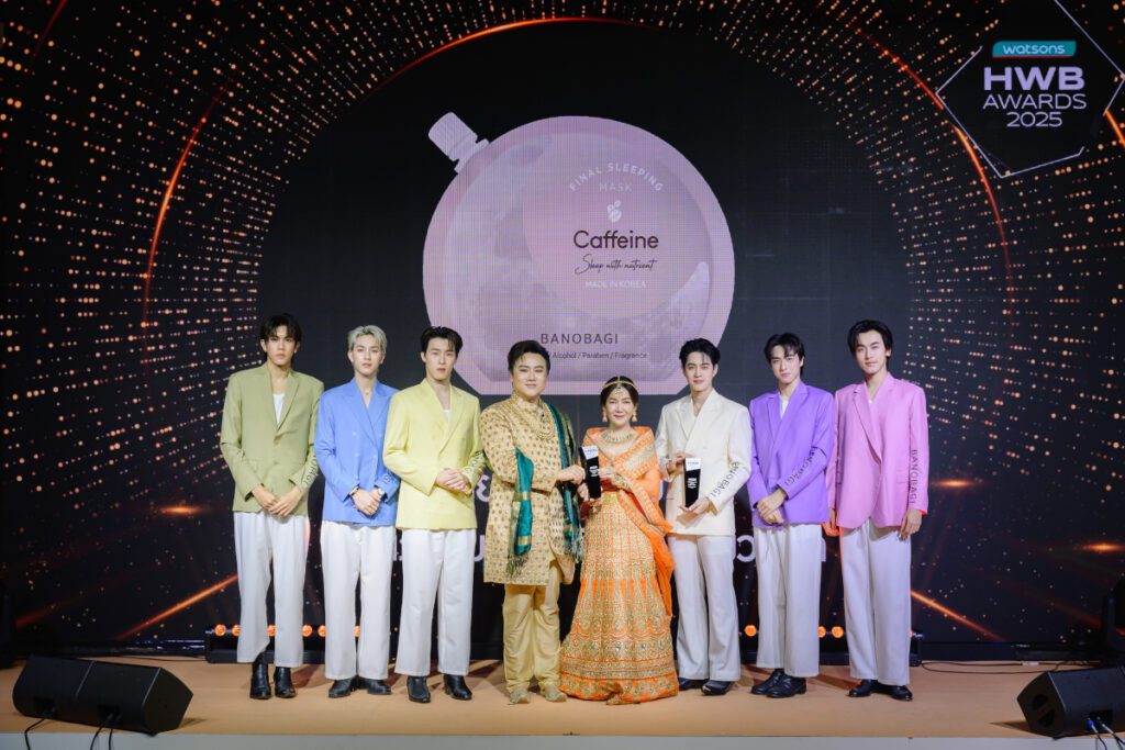 บาโนบากิ ประกาศความสำเร็จอีกครั้ง คว้ารางวัล HWB Awards 2025 ต่อเนื่องเป็นปีที่ 6 ตอกย้ำแบรนด์มาสก์หน้าขายดีอันดับ 1 ยอดนิยมของคนไทย
