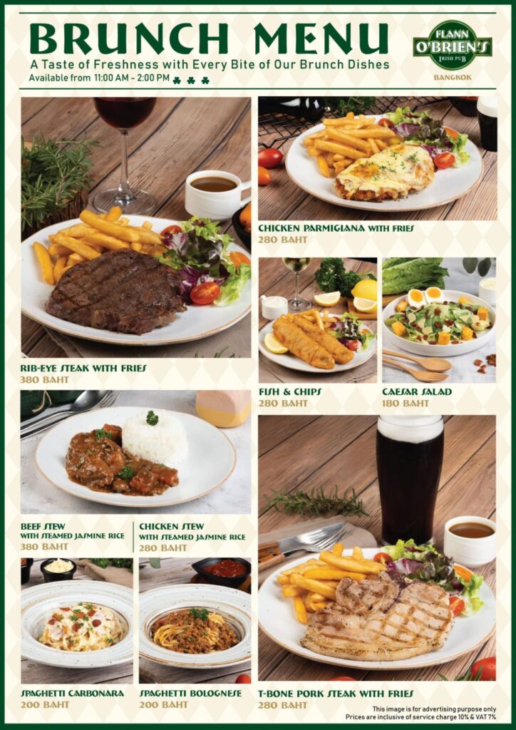 ร้าน “ฟลาน โอเบรียนส์ ไอริชผับ” แนะนำ Brunch Menu กับ 9 เมนูมื้อสาย อร่อยสไตล์ไอริช