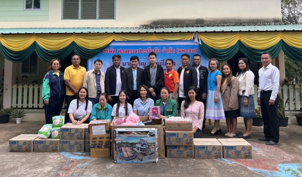 ฟอลคอนประกันภัยร่วมกับพนักงาน ลงพื้นที่ จ. ชัยภูมิ สนับสนุนการศึกษา-สาธารณสุข ตามนโยบาย ESG ของบริษัท