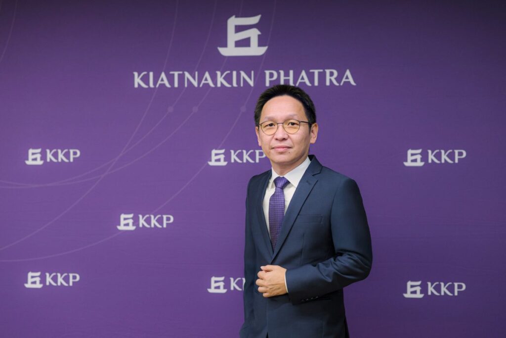 ธนาคารเกียรตินาคินภัทร เปิดตัวผู้นำคนใหม่ “กัมพล จันทวิบูลย์” ขับเคลื่อน KKP สู่การเป็นคู่คิดทางการเงินในทุกช่วงชีวิต