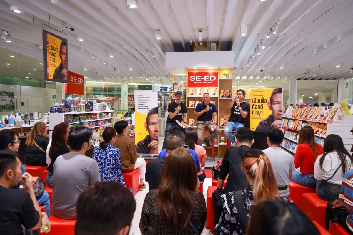 พลิกบทบาท! ดร.วิชิต จากคราฟต์เบียร์สู่โลกการเงิน จับปากกาเขียน ‘เงินเฟ้อคือคดีอาญา’ ชำแหละปัญหาการเงินยุคใหม่