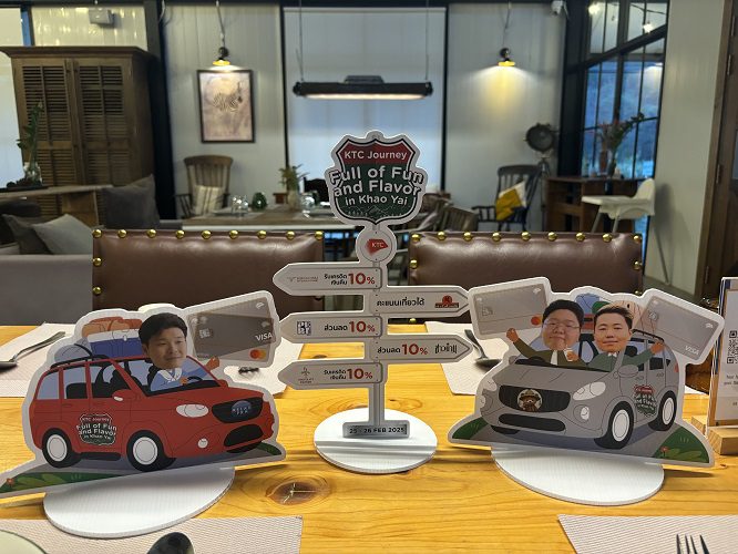 เปิดประสบการณ์ Khao Yai Ktc Journey, Full Of Fun And Flavour (4)