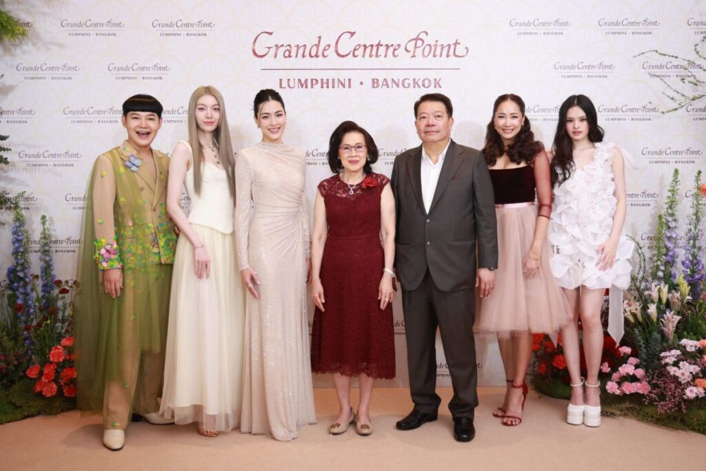 “โรงแรมแกรนด์ เซนเตอร์ พอยต์ ลุมพินี” เปิดตัวอย่างยิ่งใหญ่ พร้อมฉลองครบรอบ 17 ปี โดยมี ‘หลิงหลิง-ออม, แอลลี่ อชิรญา, โต๋ ศักดิ์สิทธิ์, บุรินทร์’ และเซเลบ-อินฟลูเอนเซอร์คนดังเข้าร่วมงานอย่างคับคั่ง