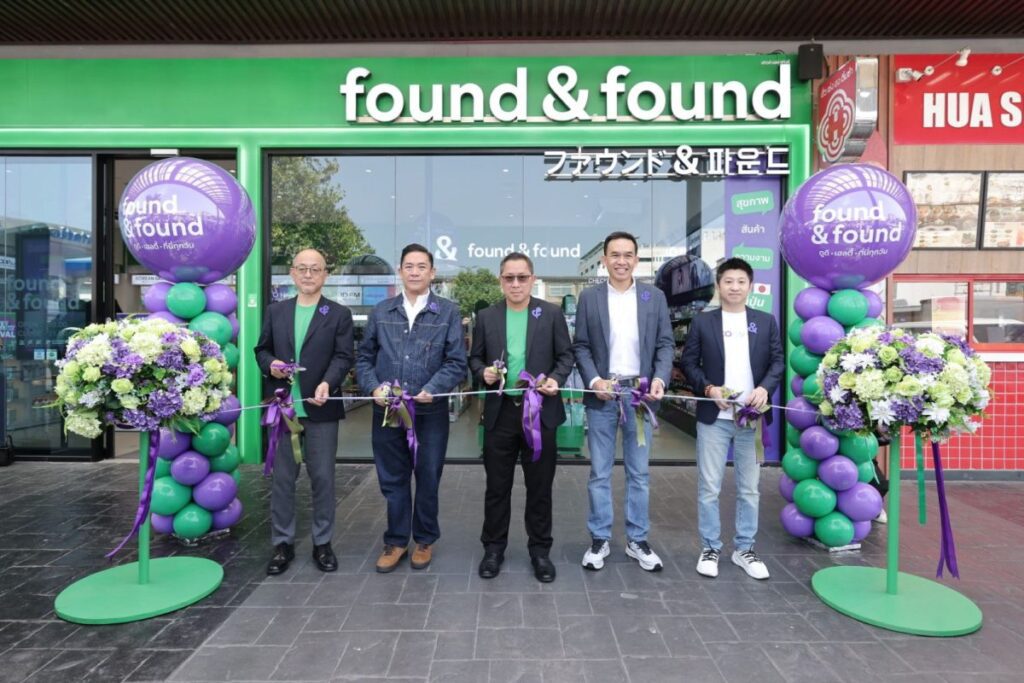 OR เปิดร้าน found & found สาขาที่ 7 ณ พีทีที สเตชั่น พระราม 4 พร้อมผลิตภัณฑ์แบรนด์ดังจากเกาหลี ตอกย้ำความแข็งแกร่งด้านไลฟ์สไตล์อย่างต่อเนื่อง