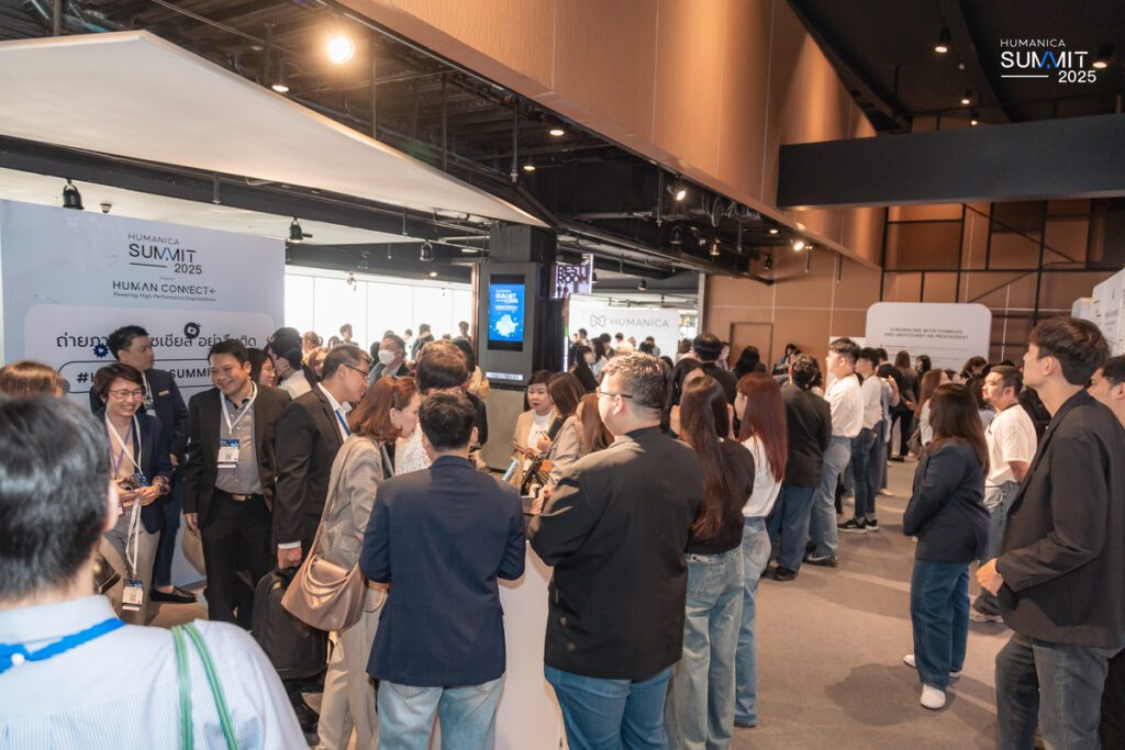 Humanica Summit 2025 คนร่วมคึกคัก! รวมสุดยอดผู้นำ HR ปั้นองค์กรไทยสู่ High-Performance Organization