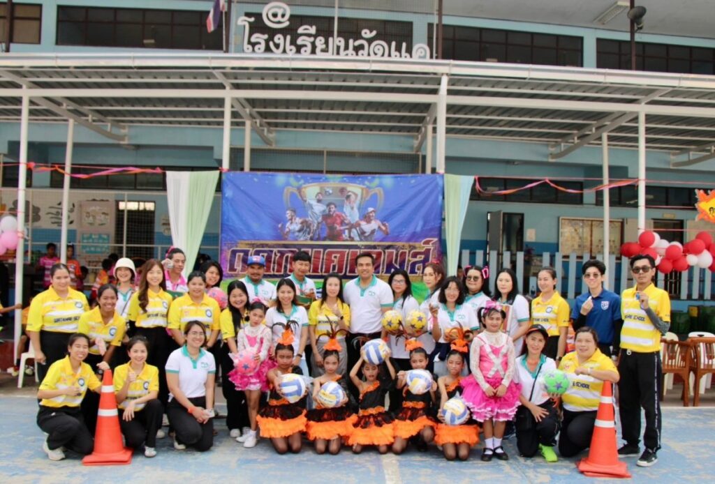 บมจ.ไทยเซ็นทรัลเคมี เอาใจใส่ต่อสังคม สนับสนุนอุปกรณ์กีฬาให้โรงเรียนในชุมชน