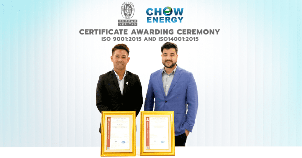 CHOW ตอกย้ำคุณภาพมาตรฐานสากล ผ่านการรับรอง ISO 9001 และ ISO 14001