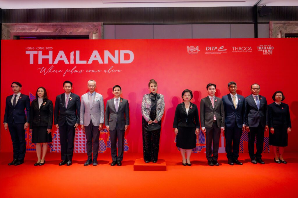 “พาณิชย์” จัดงาน Thai Night ส่งเสริมภาพยนตร์-บันเทิงไทยสู่สายตาชาวโลก