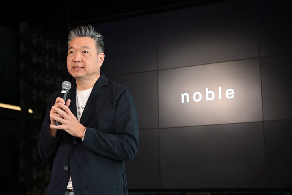 โนเบิลฯ ระดมทีมผู้บริหาร นิติบุคคล ผู้รับเหมา จัดประชุมเปิด Roadmap มาตรการตรวจสอบ และฟื้นฟูโครงการ