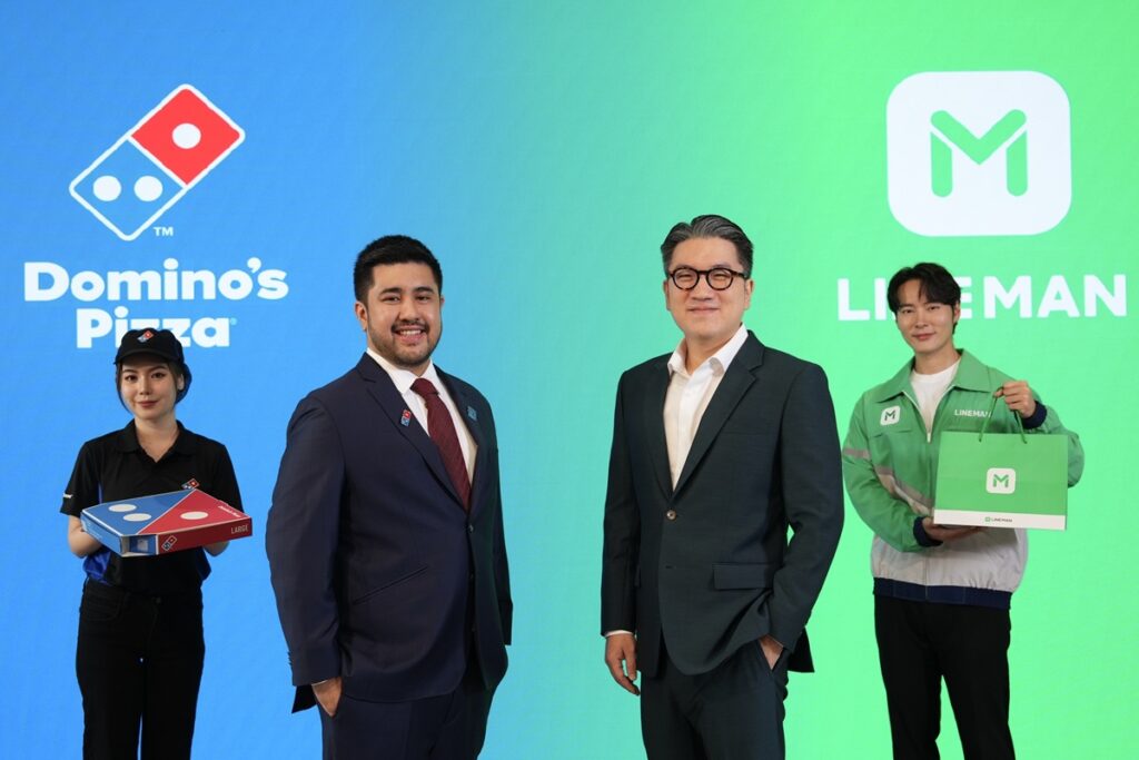 LINE MAN จับมือ Domino’s Pizza เดินเกมรุกทั่วไทย ผนึกกำลังเบอร์ 1 ขยายสาขา-จัดดีลเอ็กซ์คลูซีฟปั้นยอดโต