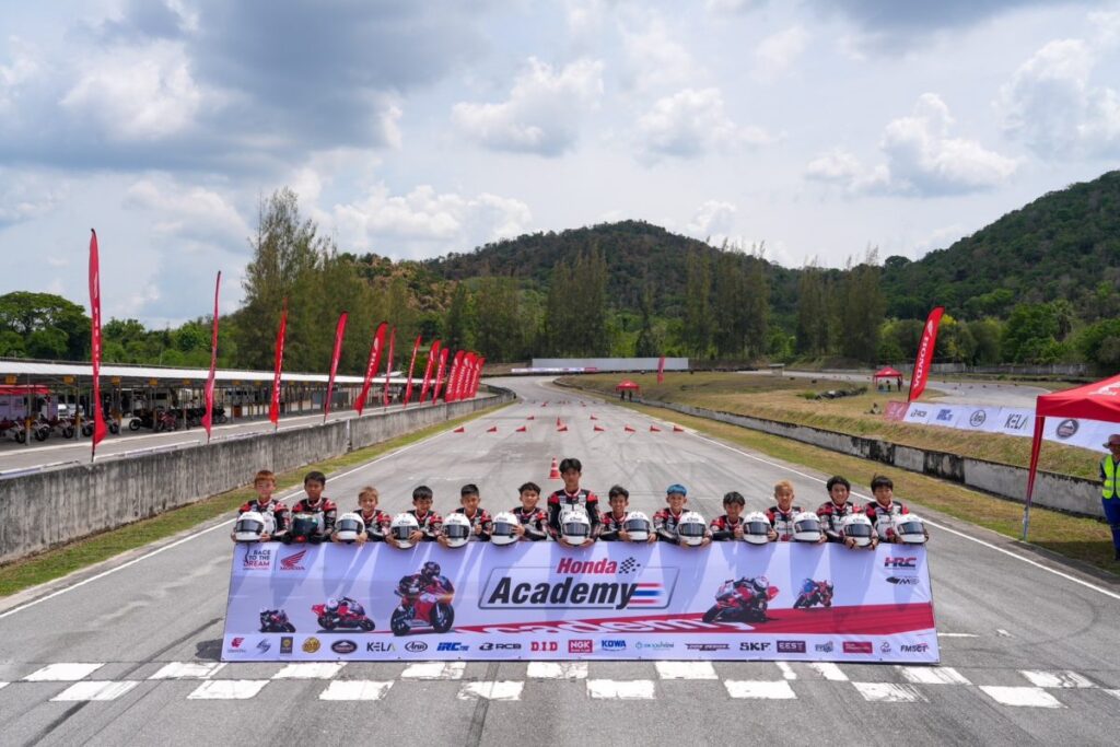 “Honda Academy Thailand 2025” เปิดฤดูกาล บิดล่าฝัน ปูทางสู่การแข่งขันในเวทีระดับโลก
