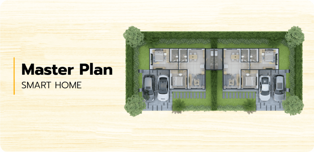 Smart Home 2