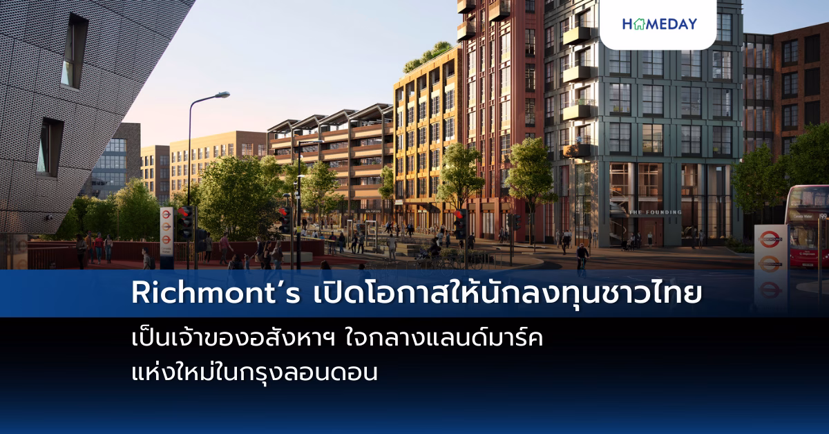 Welcome Home Club By Cp Land (whc) บริการหลังการขายระดับพรีเมียม พร้อมรับประกันโครงสร้างถึง 10 ปี ยกระดับประสบการณ์การอยู่อาศัย มาตรฐานคุณภาพเพื่อทุกชีวิต (copy)