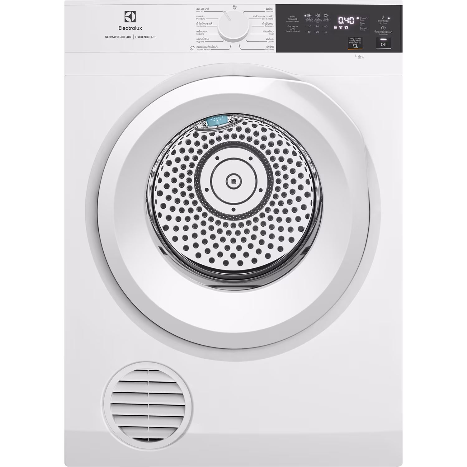 Lg Rv10vhp2b Dual Inverter Heat Pump 10 กก.