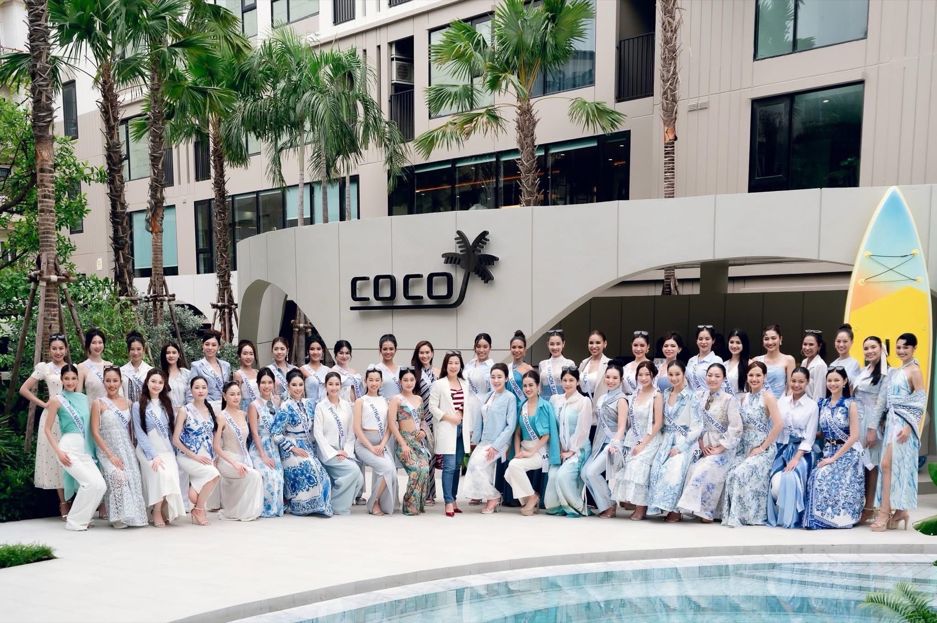 11.เหล่าสาวงามทำกิจกรรมที่ Kave Coco