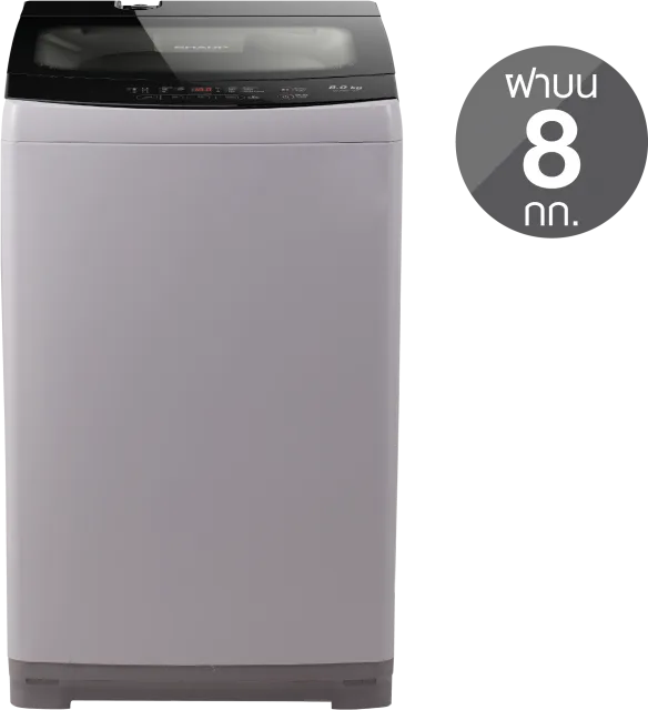 Sharp เครื่องซักผ้า ฝาบน รุ่น Es W80t Gy