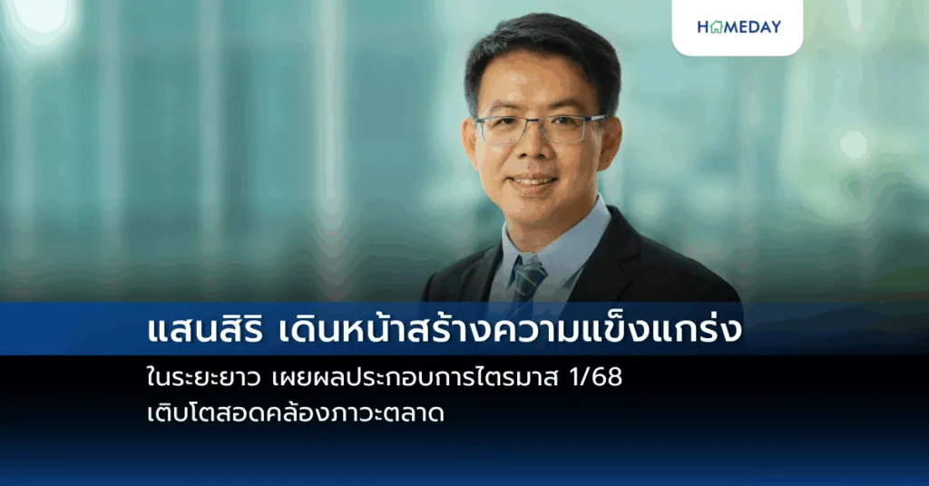 มหาเศรษฐีนักธุรกิจระดับโลก Allan Zeman พลิกบทบาทไลฟ์สไตล์ภูเก็ต เปิดเกมรุกเขย่าตลาดอสังหาฯ (copy)
