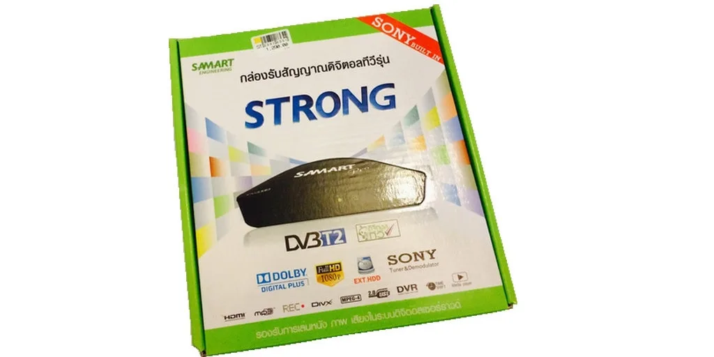 กล่องทีวีดิจิตอล Samart Strong Dvb T2