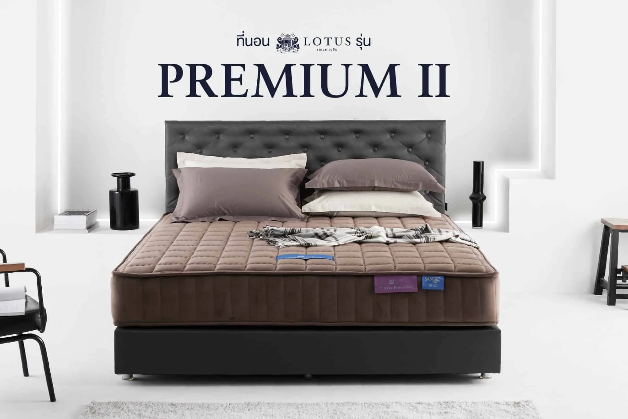 Lotus Premium Ii