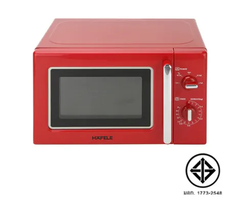 Hafele Red Cute (3 Series)