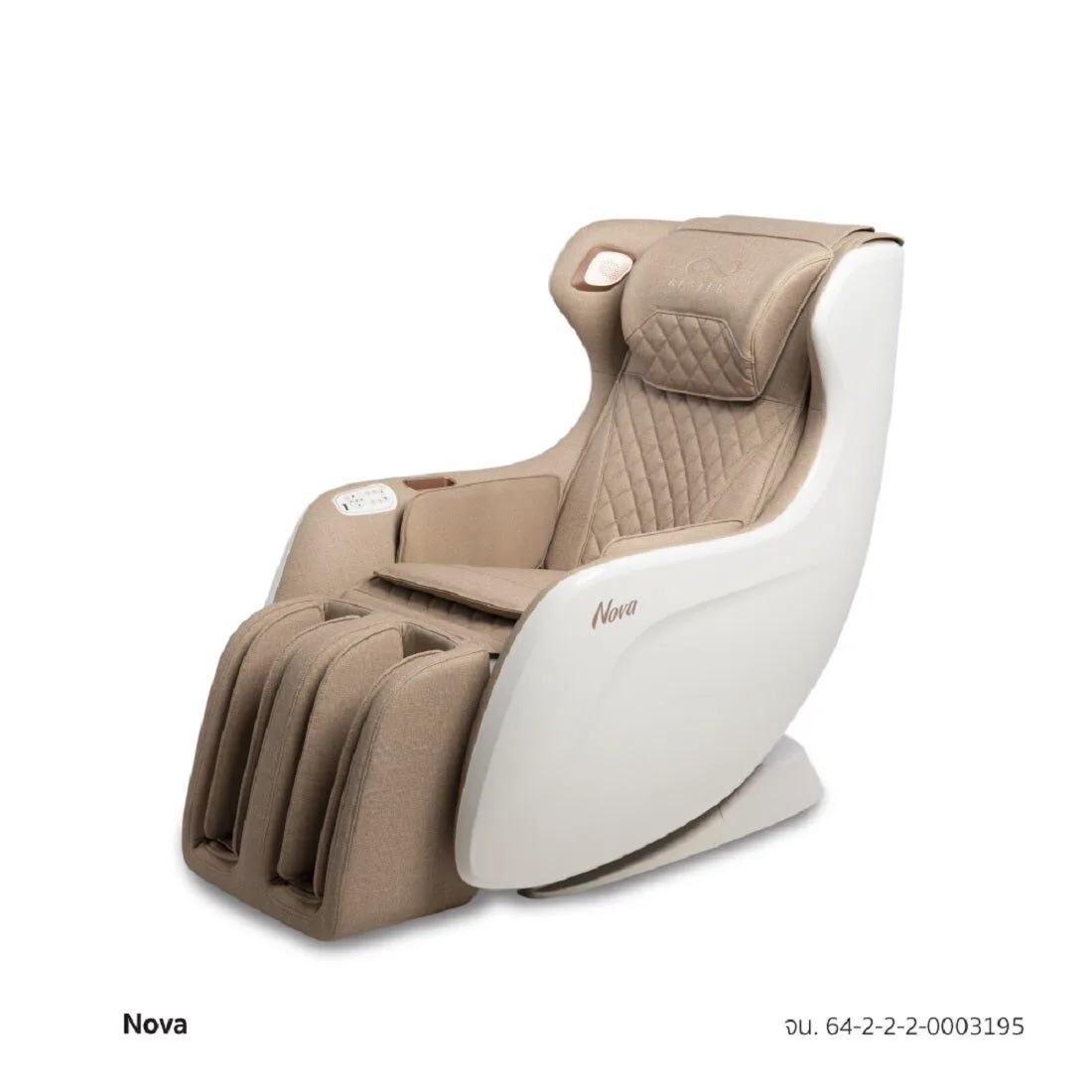 Rester รุ่น Nova (oi 2218a)
