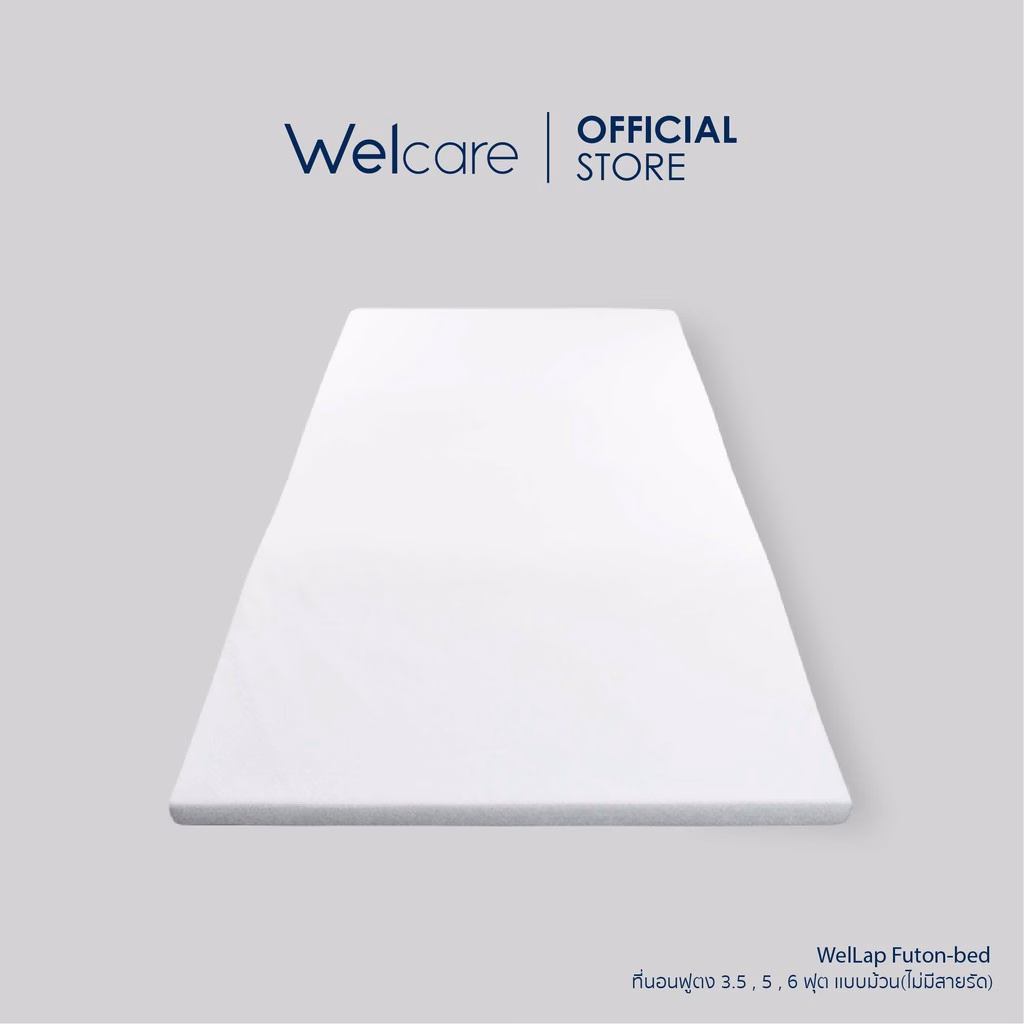Welcare ที่นอน Hollow Conjugate