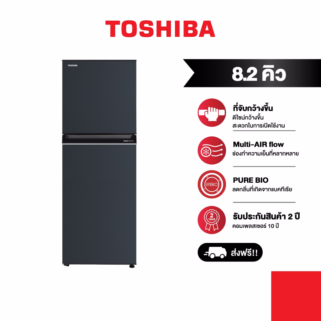Toshiba รุ่น Gr Rt303we Pmth