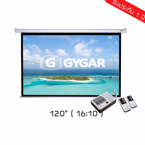 Gygar รุ่น Motor Screen
