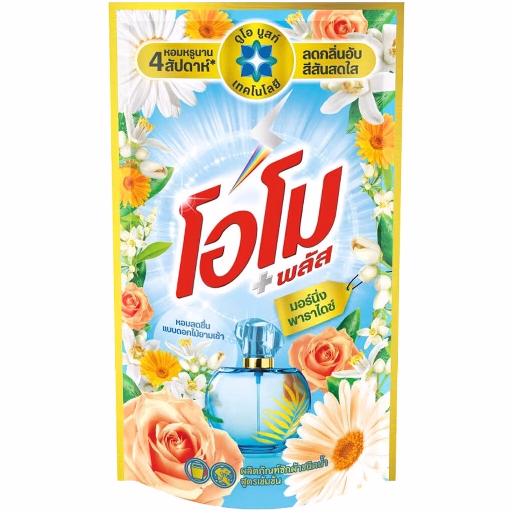 Omo Plus Concentrated Liquid Detergent Rosy Lily 700 Ml. / น้ำยาซักผ้า Omo 530 มล. มอร์นิ่งพาราไดซ์ แพ็กคู่