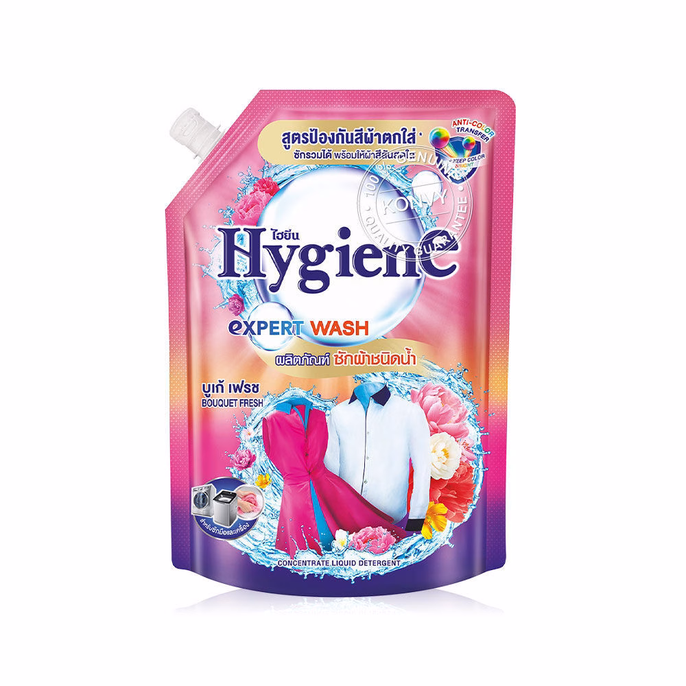 Hygiene Expert Wash Liquid Detergent Anti Color Transfer Bouquet Fresh 1300ml