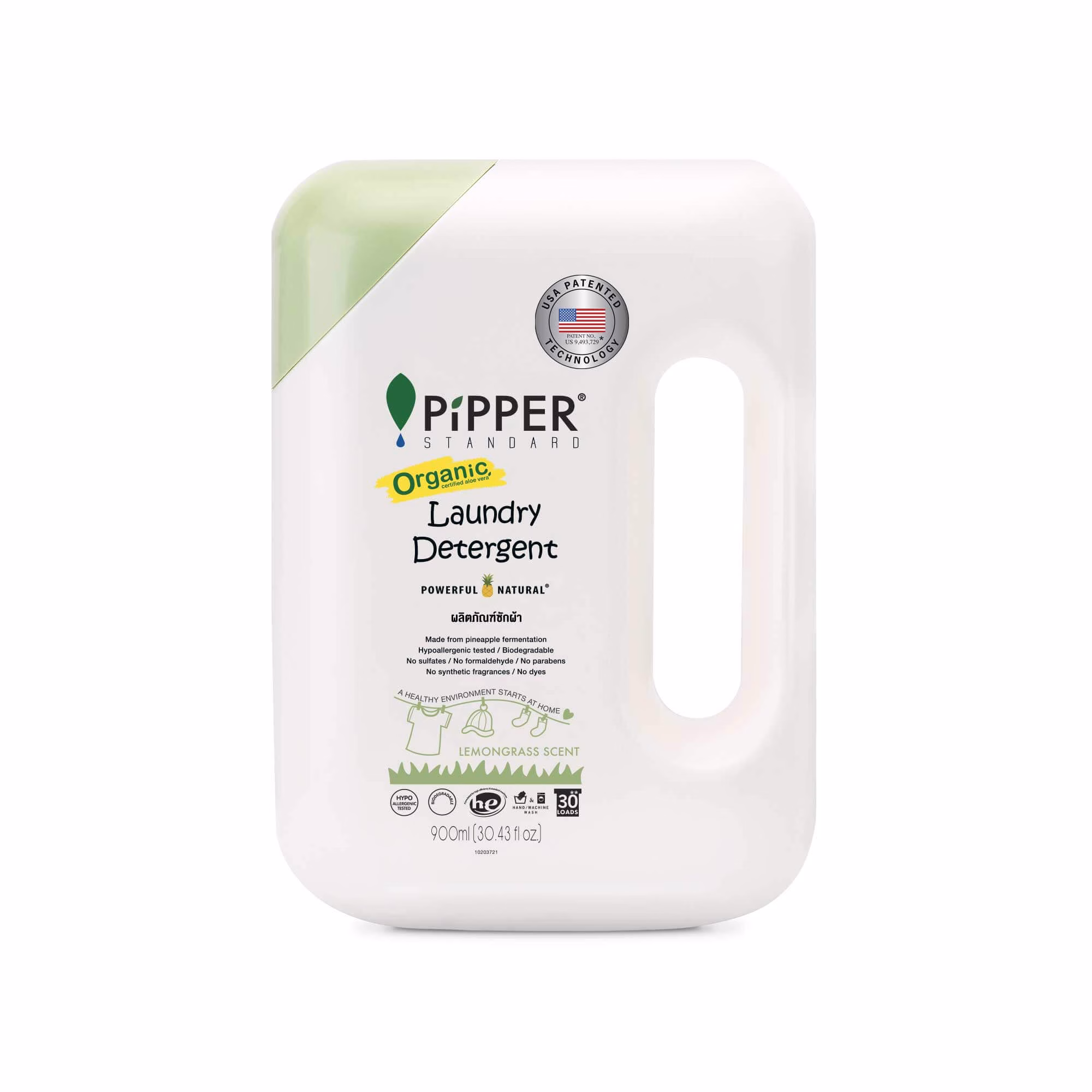 Pipper Standard