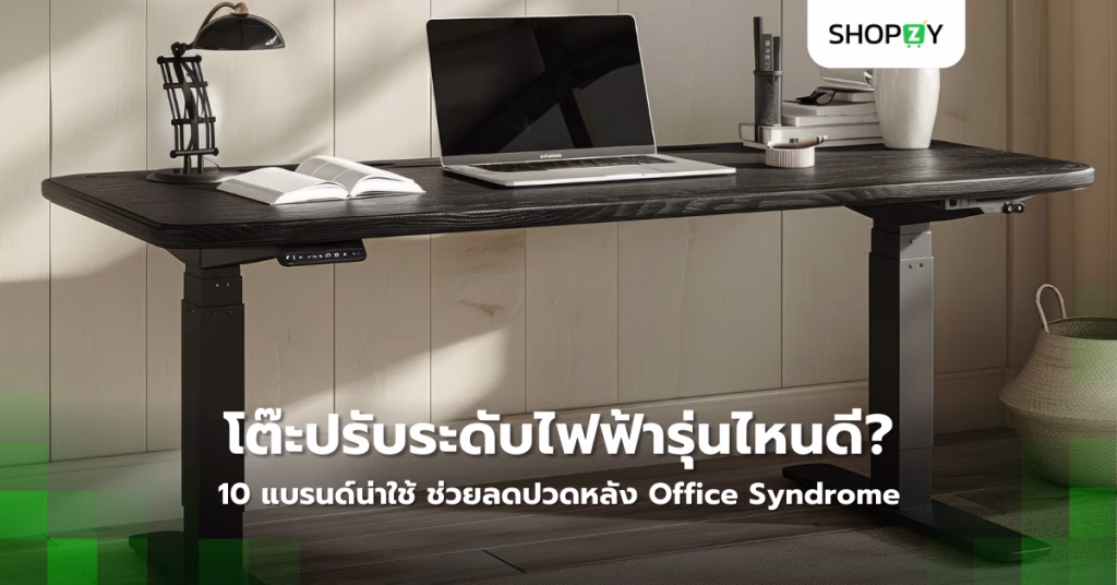 Deskspace Custom L Desk