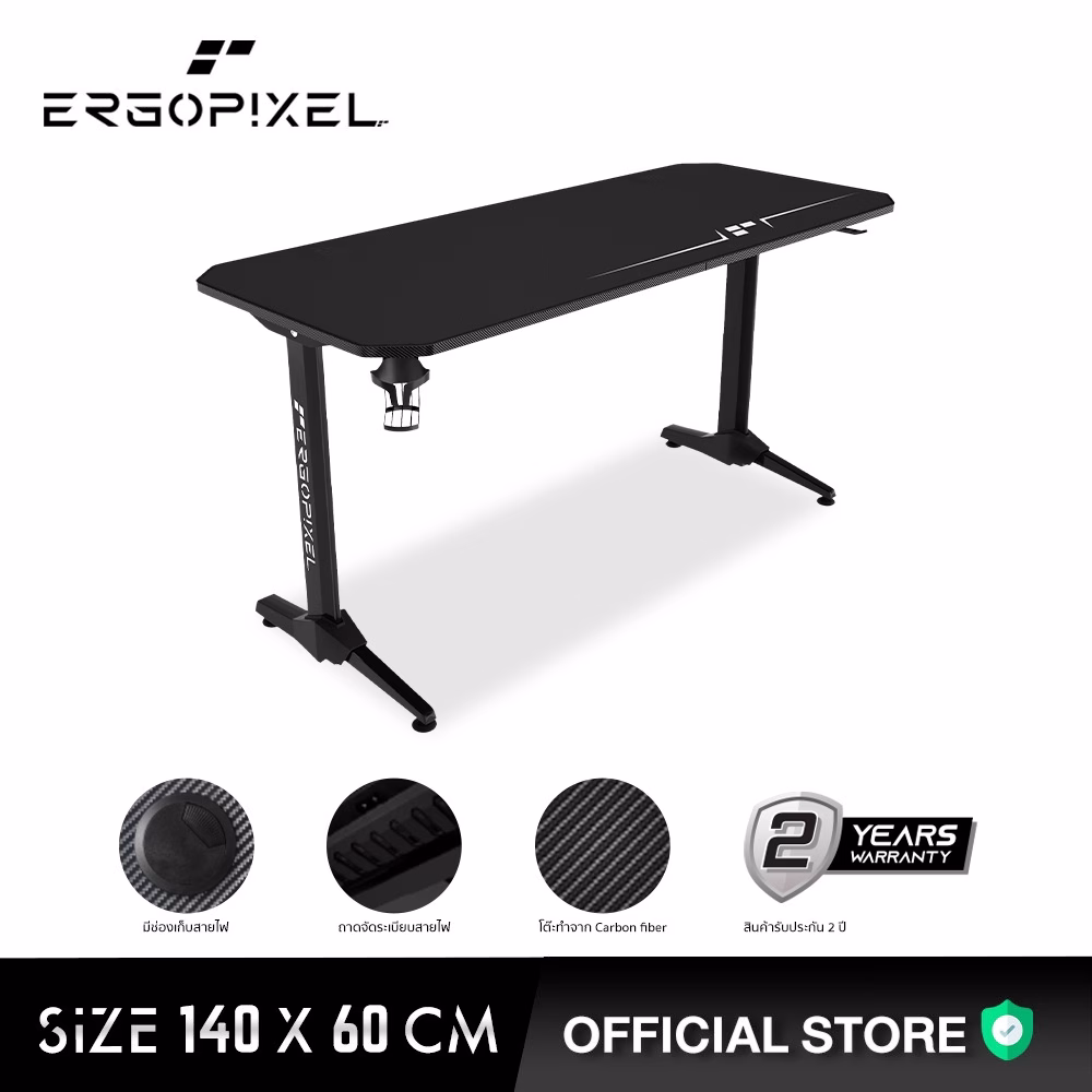 Ergopixel Terra Series Gaming