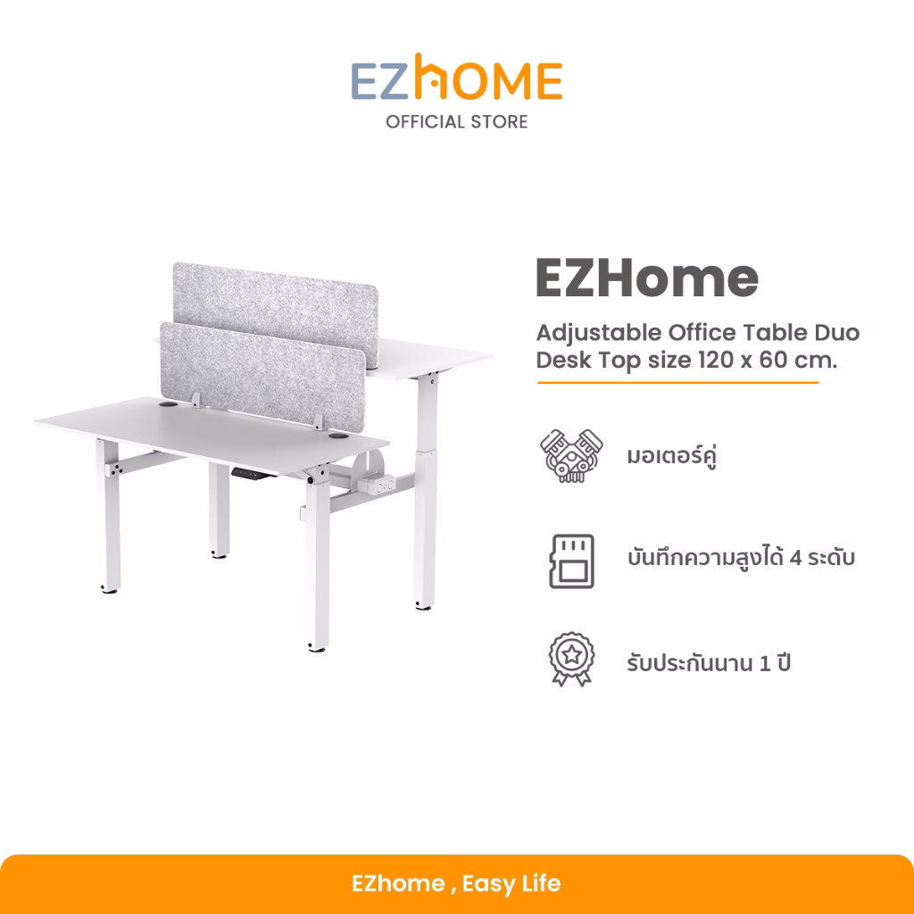 Ezhome Adjustable Office Table Duo