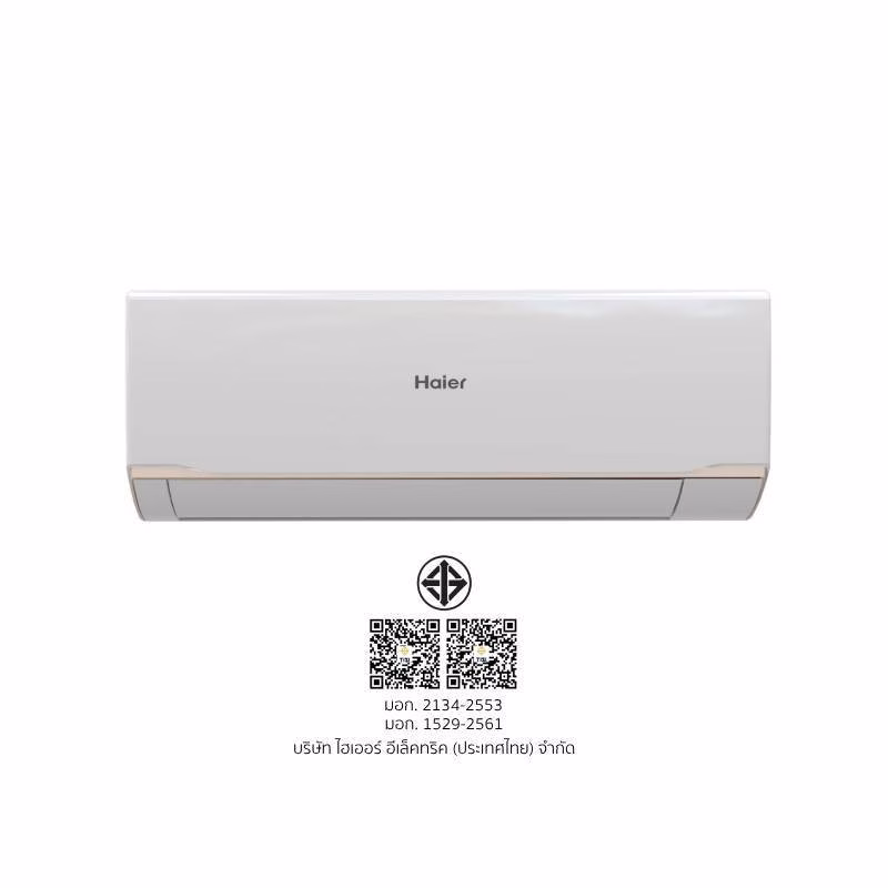 Haier Uv Cool Smart Hsu 24vrra03t (23,200 Btu)