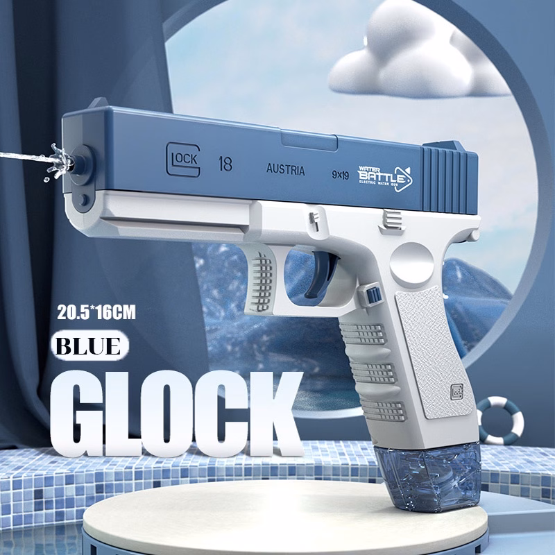 ปืนฉีดน้ำ Glock