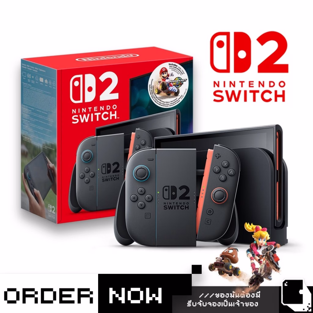 Nintendo Switch 2