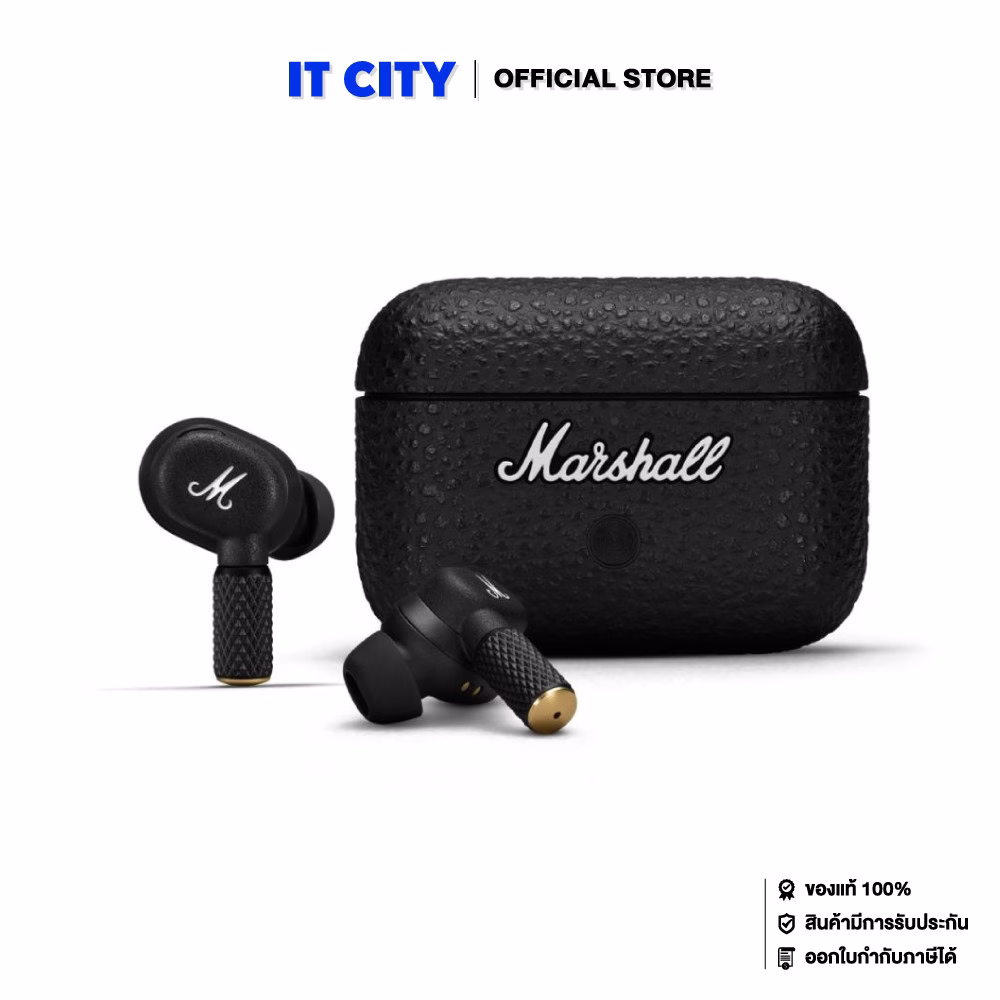 Marshall Motif Ii Anc